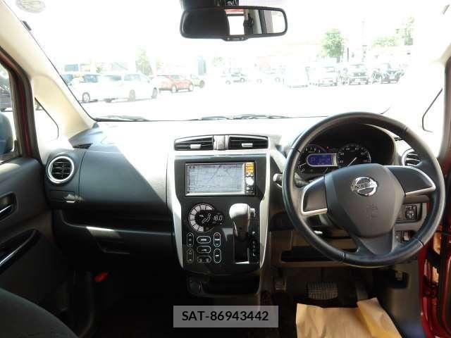 Nissan DAYZ 2016-03 8658721-2