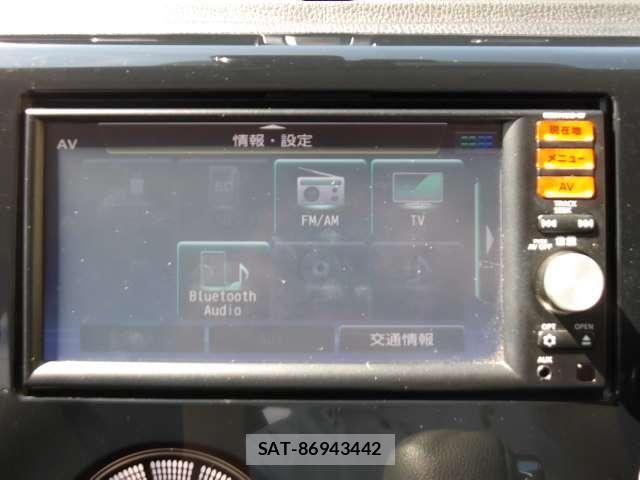 Nissan DAYZ 2016-03 8658721-4