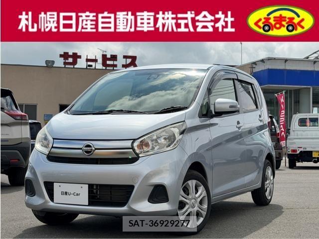 Nissan DAYZ 2017-05 8658720-0