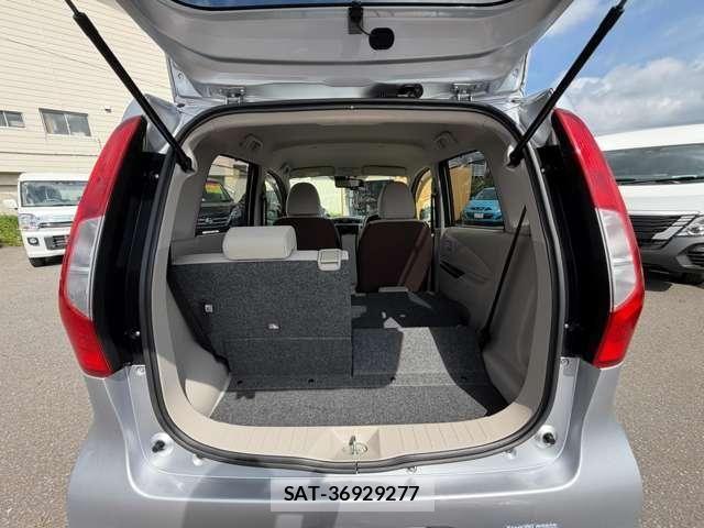 Nissan DAYZ 2017-05 8658720-15