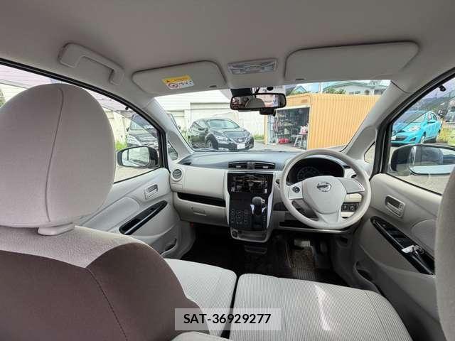 Nissan DAYZ 2017-05 8658720-2
