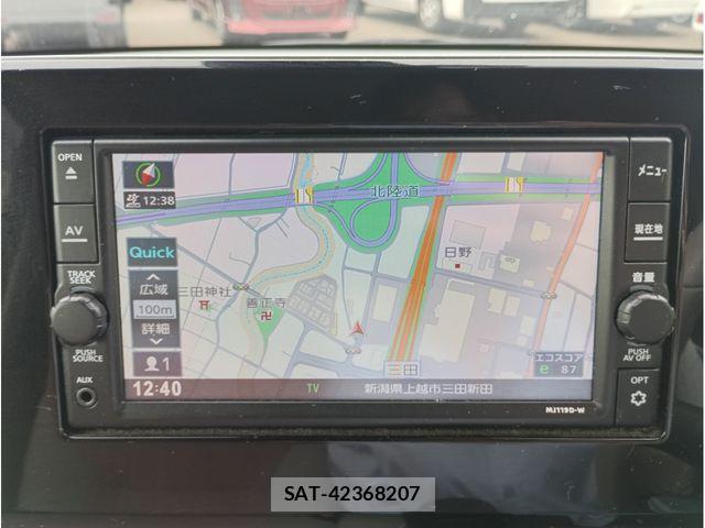 Nissan DAYZ 2019-08 8658719-9