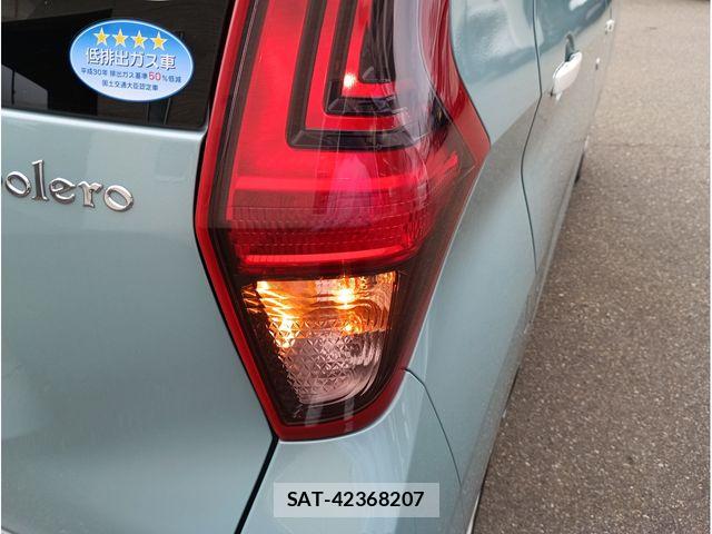 Nissan DAYZ 2019-08 8658719-6