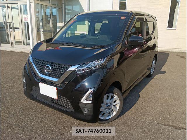 Nissan DAYZ 2022-10 8666053-0