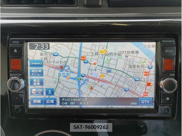 Nissan DAYZ 2013-08 8685445-9