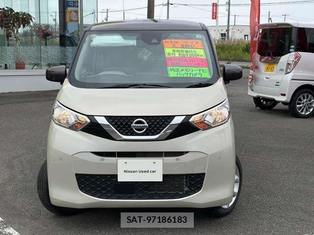 Nissan DAYZ 2023-08 8741657-10
