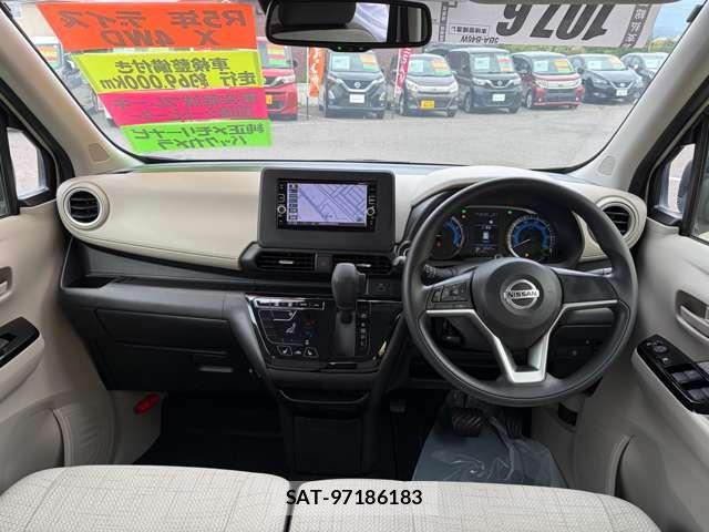 Nissan DAYZ 2023-08 8741657-2
