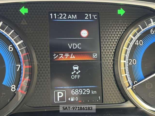 Nissan DAYZ 2023-08 8741657-6