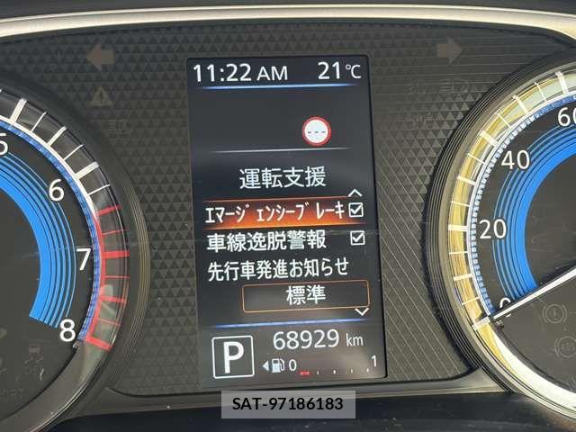 Nissan DAYZ 2023-08 8741657-7