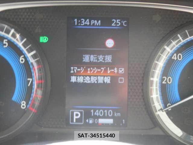 Nissan DAYZ 2023-09 8741656-8