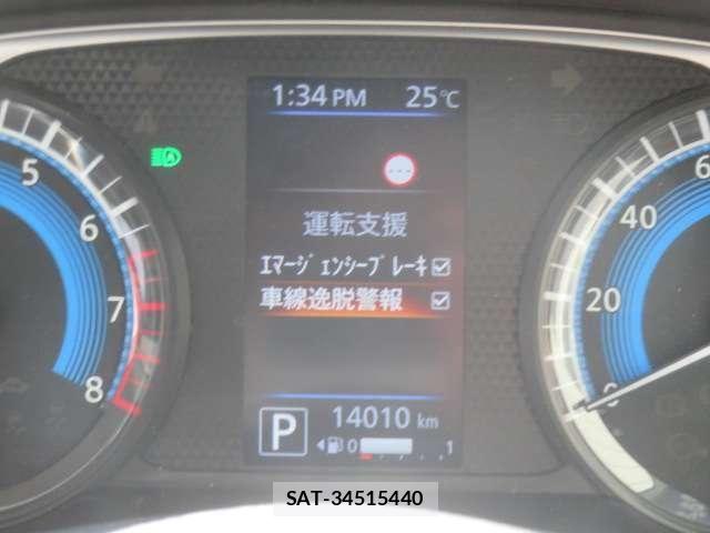 Nissan DAYZ 2023-09 8741656-9