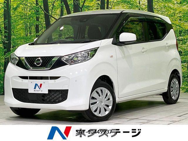 Nissan DAYZ 2021-07 8741658-0