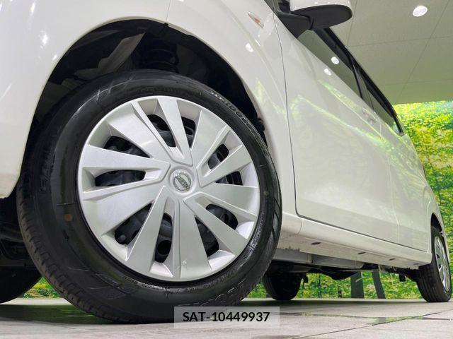 Nissan DAYZ 2021-07 8741658-12