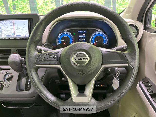 Nissan DAYZ 2021-07 8741658-7