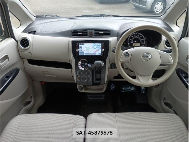 Nissan DAYZ 2016-02 8779983-2