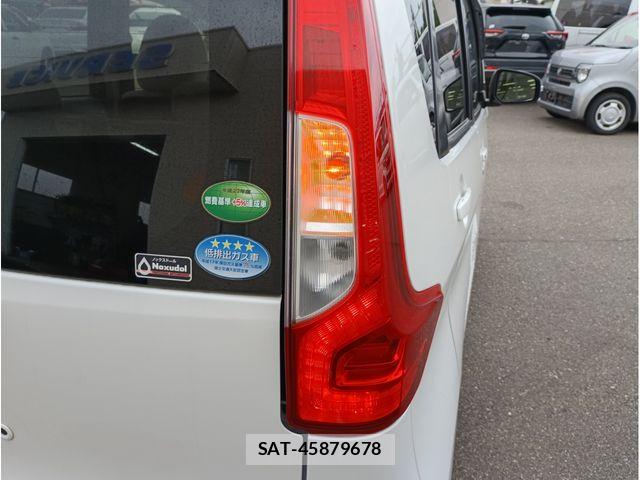 Nissan DAYZ 2016-02 8779983-6