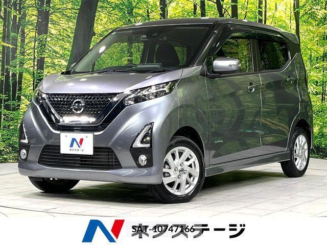 Nissan DAYZ 2019-06 8795754-0