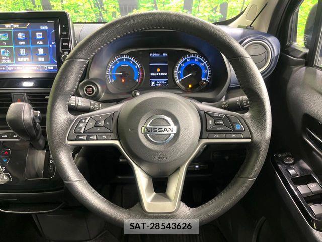 Nissan DAYZ 2020-04 8795755-11