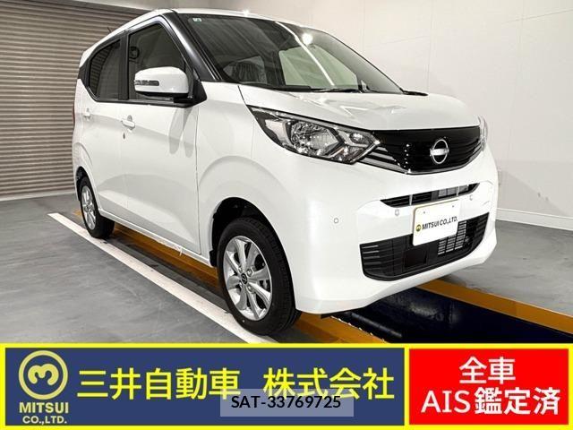 Nissan DAYZ 2026-08 8795752-0