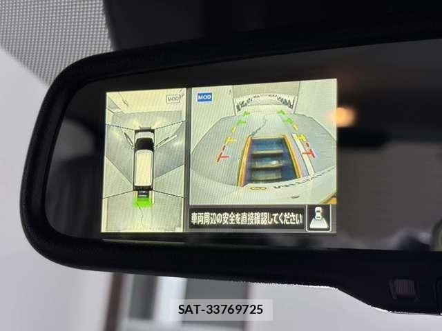 Nissan DAYZ 2026-08 8795752-24