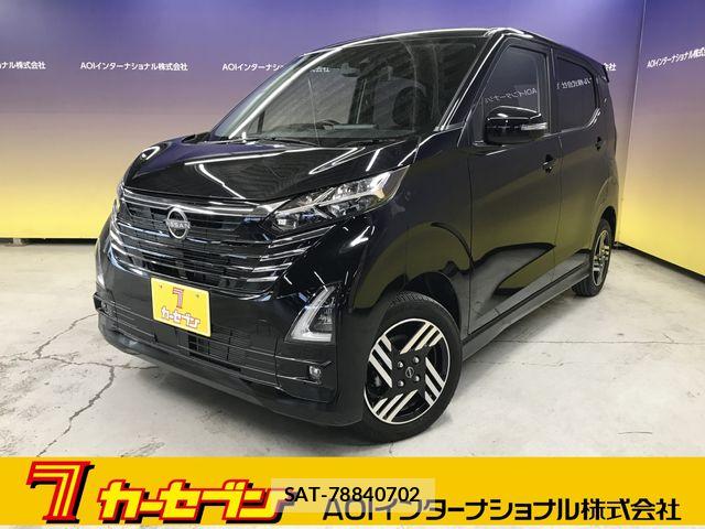 Nissan DAYZ 2024-12 8795753-0
