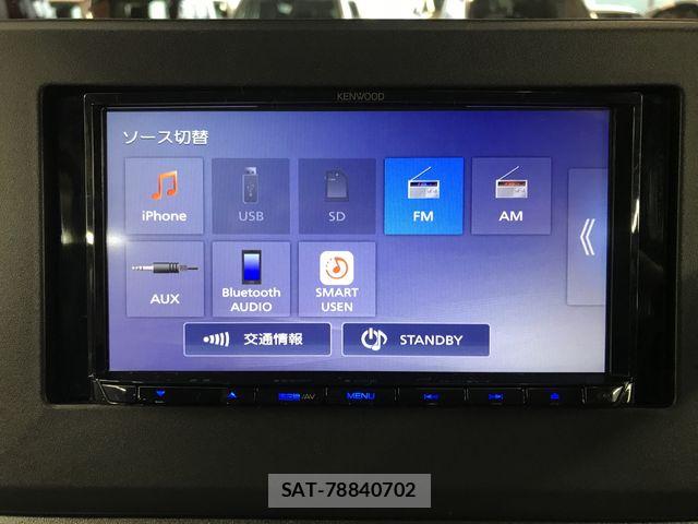 Nissan DAYZ 2024-12 8795753-13