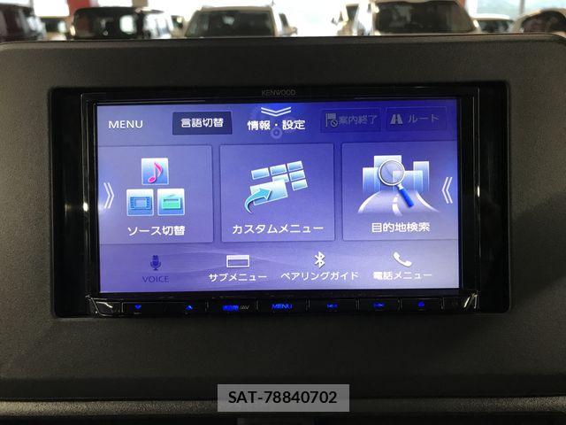 Nissan DAYZ 2024-12 8795753-14