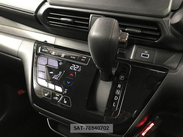 Nissan DAYZ 2024-12 8795753-19