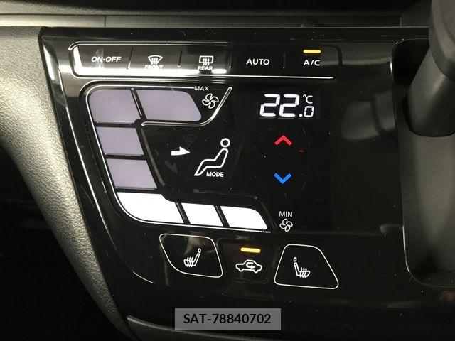 Nissan DAYZ 2024-12 8795753-20