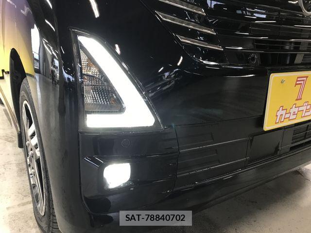 Nissan DAYZ 2024-12 8795753-25