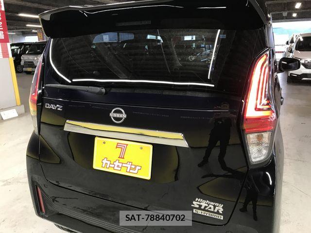 Nissan DAYZ 2024-12 8795753-26