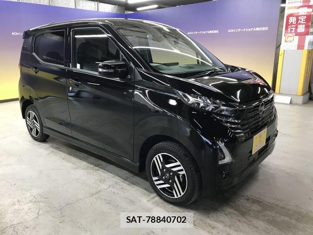 Nissan DAYZ 2024-12 8795753-2