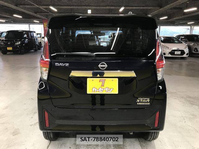 Nissan DAYZ 2024-12 8795753-4