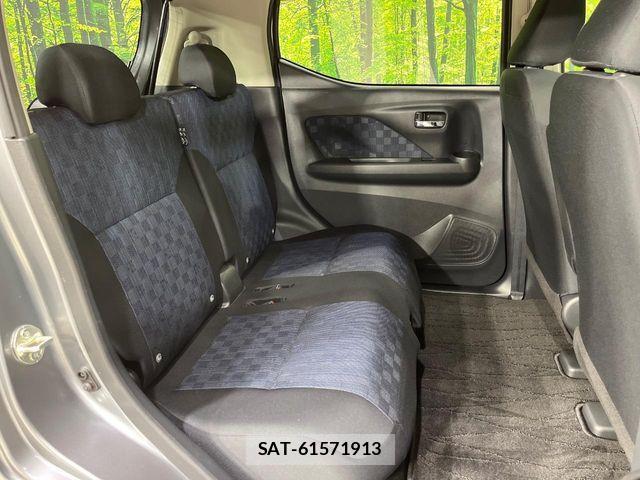 Nissan DAYZ 2020-01 8795756-9
