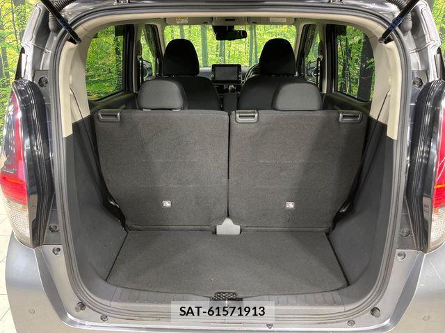 Nissan DAYZ 2020-01 8795756-10