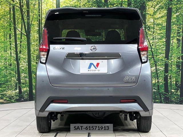 Nissan DAYZ 2020-01 8795756-15