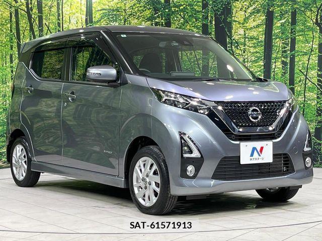 Nissan DAYZ 2020-01 8795756-16