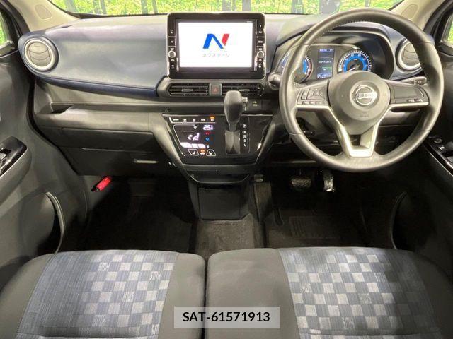 Nissan DAYZ 2020-01 8795756-1