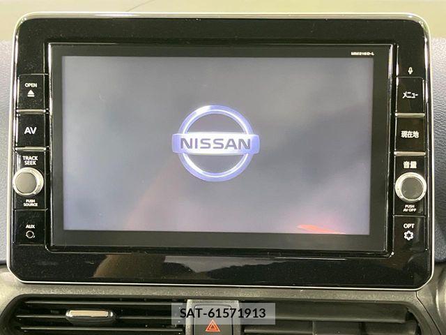 Nissan DAYZ 2020-01 8795756-2