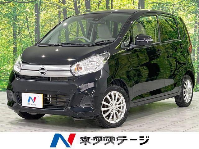 Nissan DAYZ 2018-11 8828657-0