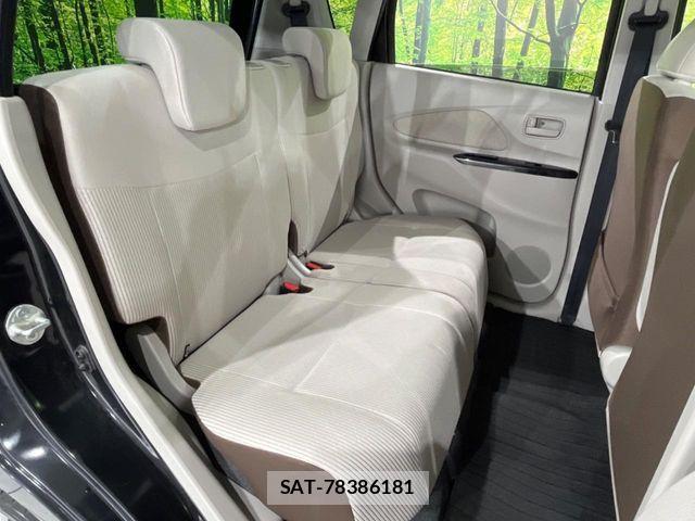 Nissan DAYZ 2018-11 8828657-9