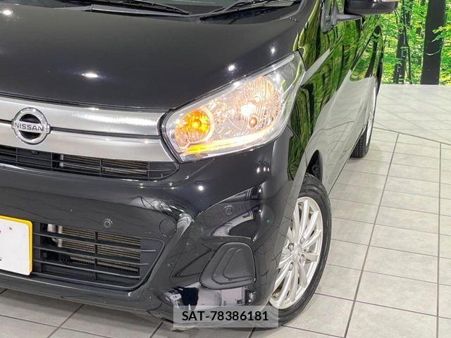 Nissan DAYZ 2018-11 8828657-11