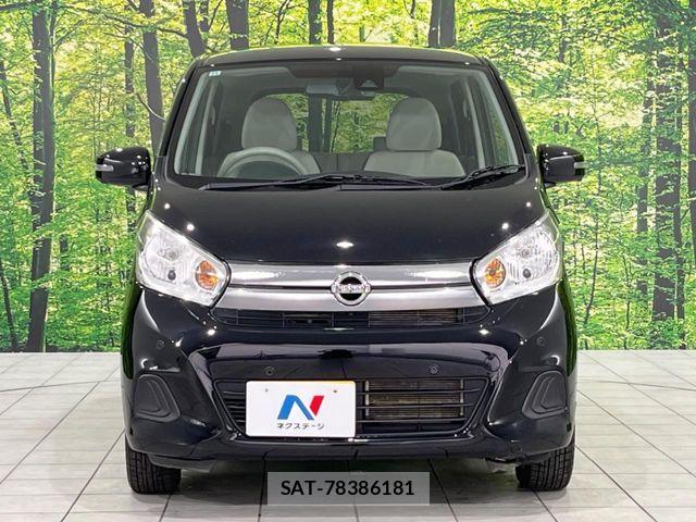 Nissan DAYZ 2018-11 8828657-13