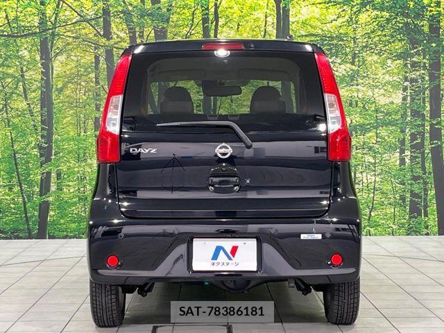 Nissan DAYZ 2018-11 8828657-14