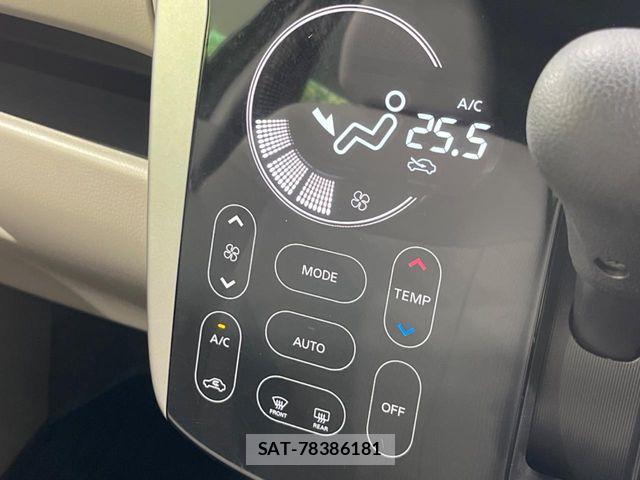 Nissan DAYZ 2018-11 8828657-3