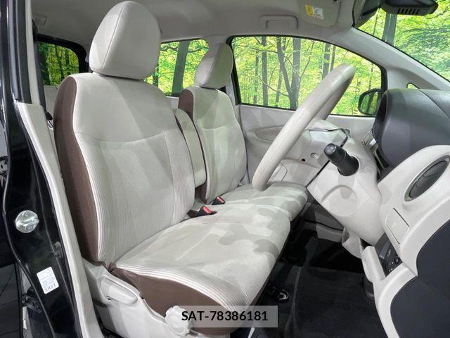 Nissan DAYZ 2018-11 8828657-8