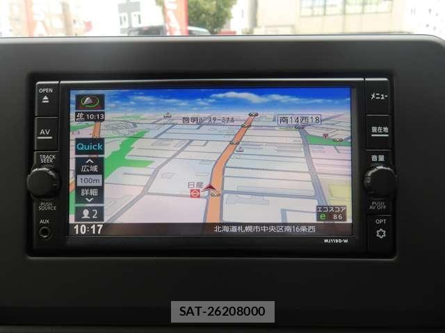 Nissan DAYZ 2020-03 8828656-9
