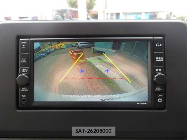 Nissan DAYZ 2020-03 8828656-10