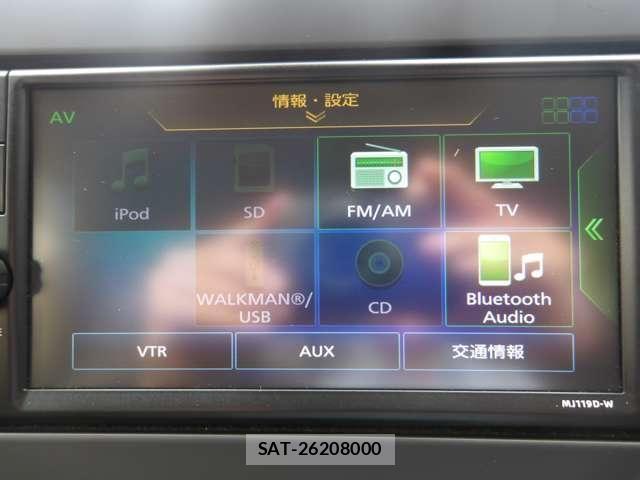 Nissan DAYZ 2020-03 8828656-11