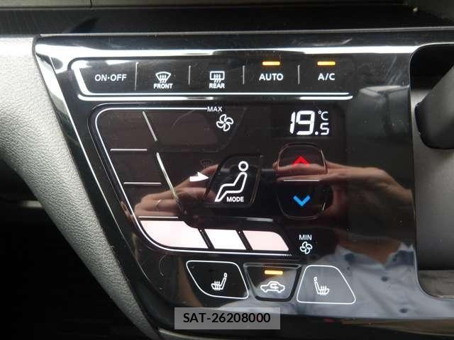 Nissan DAYZ 2020-03 8828656-13